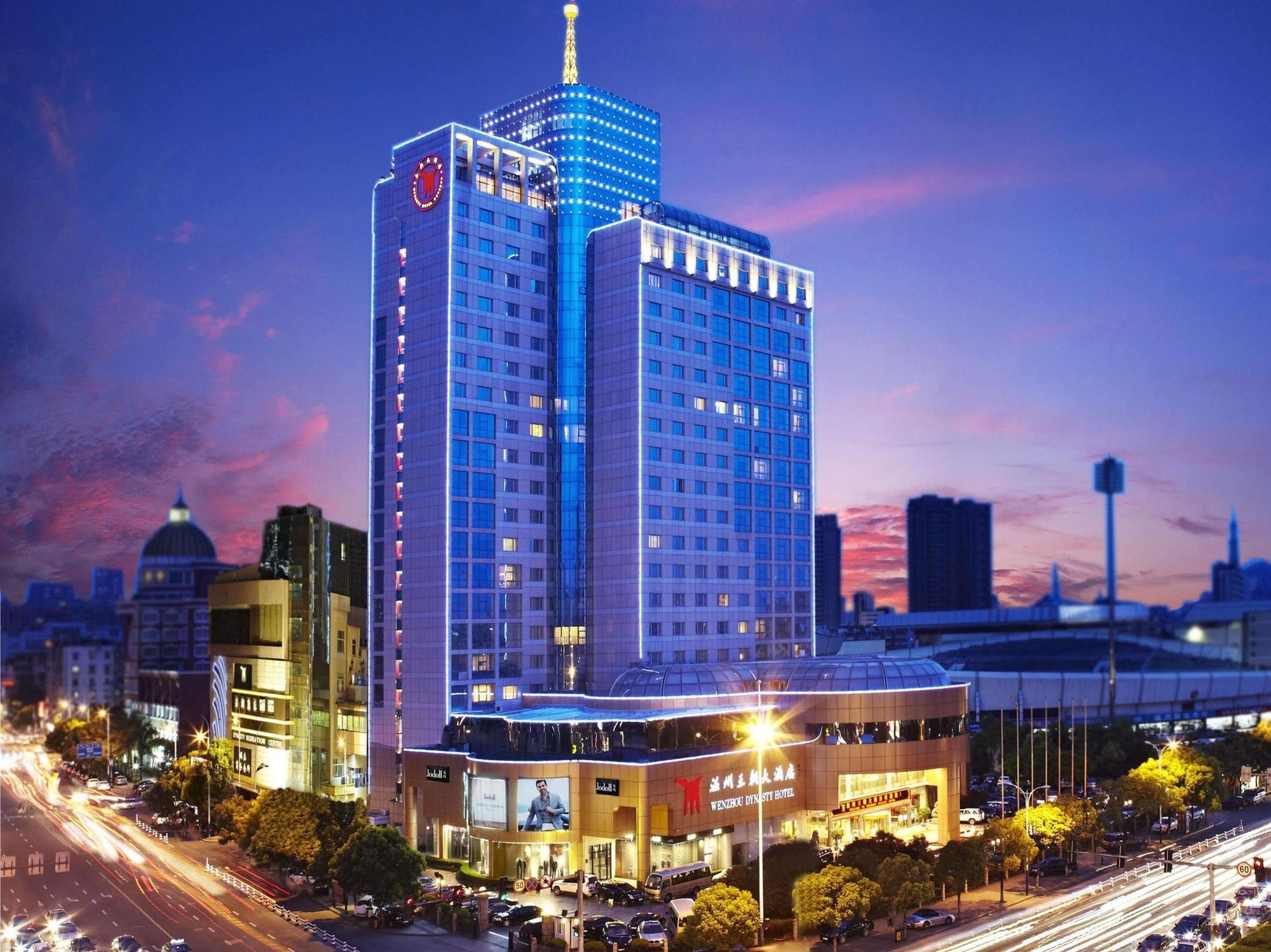 Dynasty Hotel Wenzhou Exterior photo
